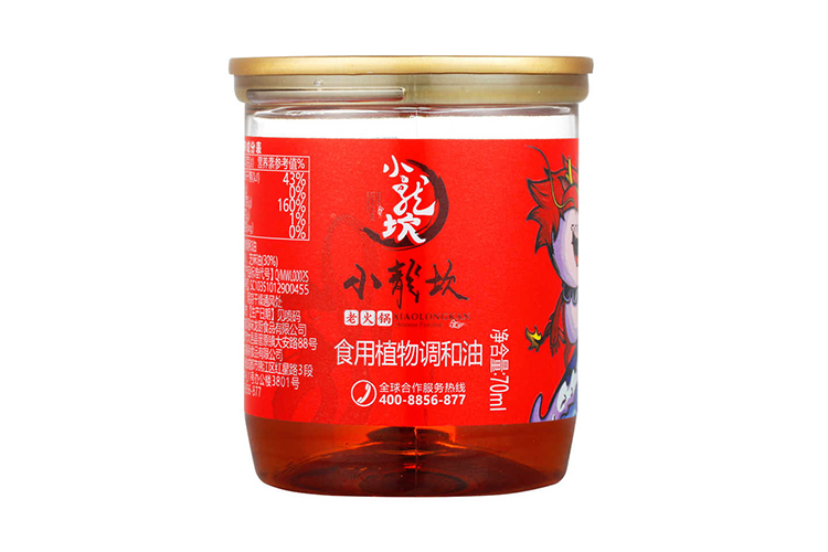 XIAOLONGKAN EDIBLE VEGETABLE BLENDING OIL 70ML